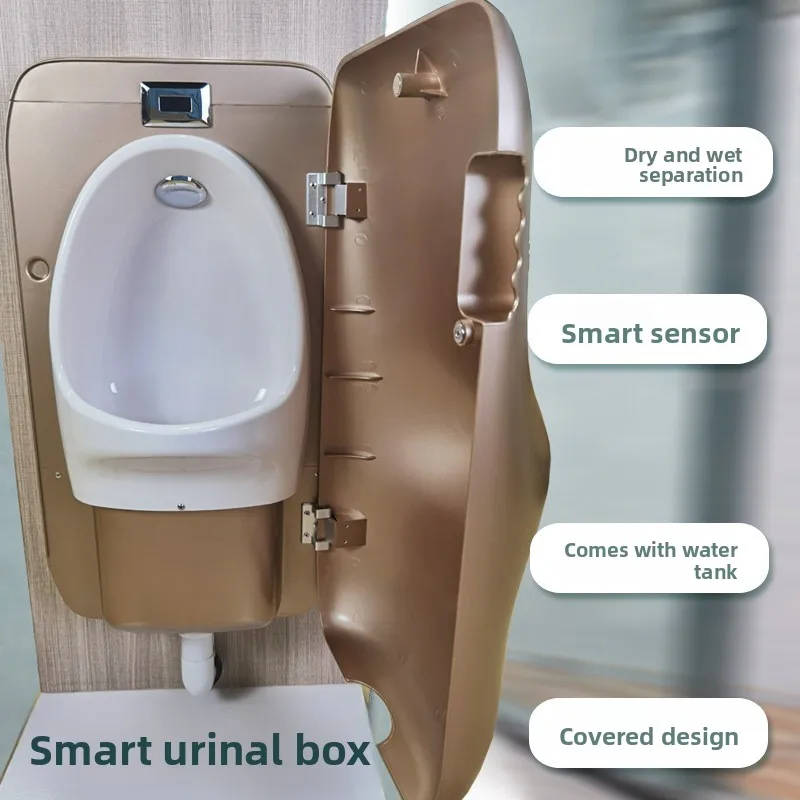 Gold covered urinal male wall-mounted urinal smart home induction integrated wall-mounted urinal
