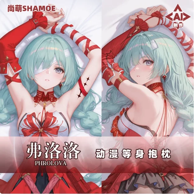 

Игра Wuthering Waves Phrolova Сексуальная 2WAY Dakimakura обнимающая наволочка для тела аниме японская подушка отаку Чехлы для подушек