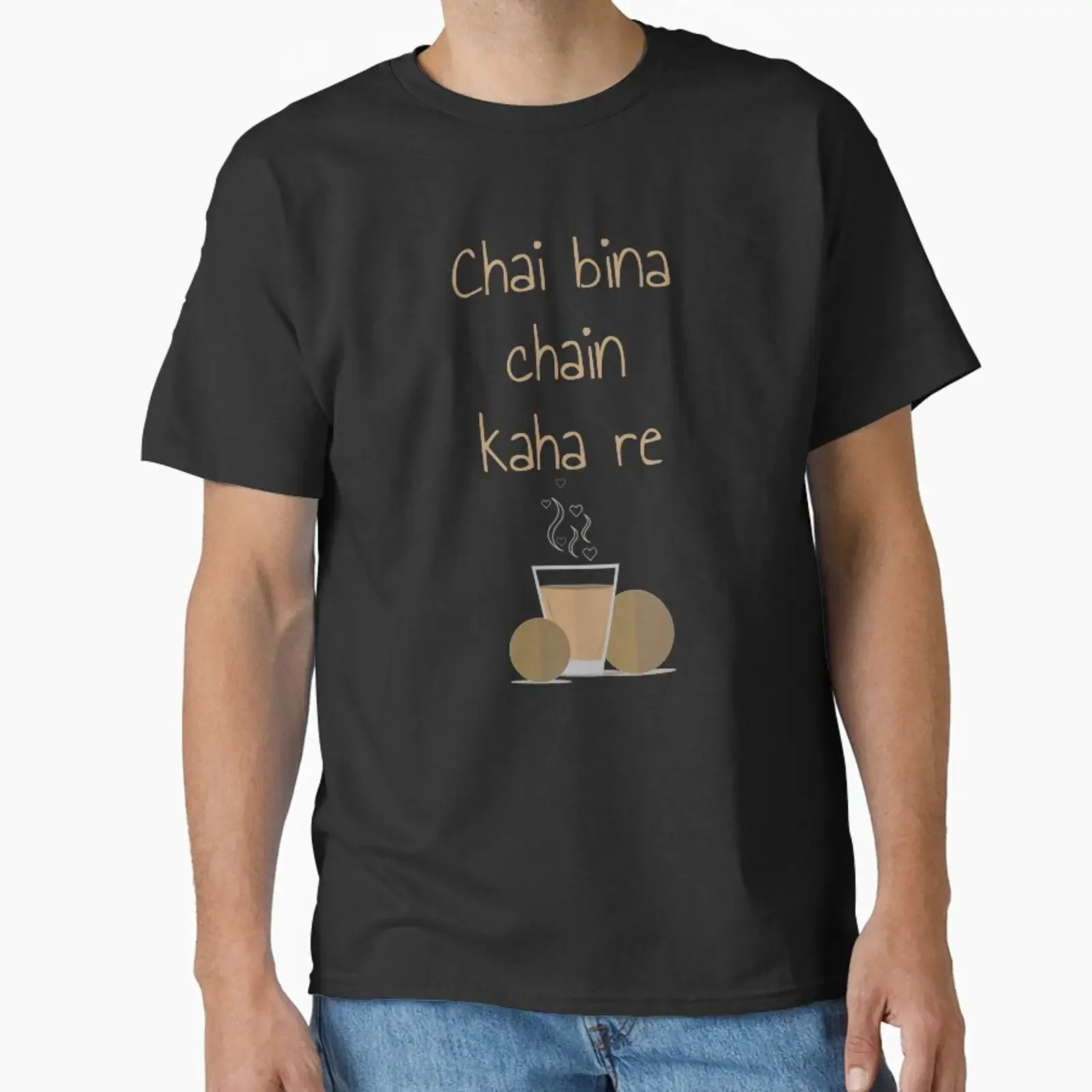 Chai Bina Chain Kaha Re, разработанная и продаваемая SereneSouls, винтажная дизайнерская одежда с эффектом потертости, мягкая повседневная уличная мода, стильная.
