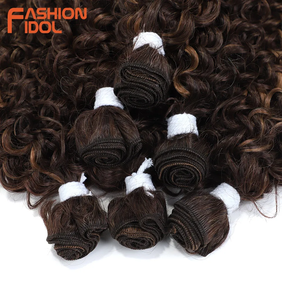 FASHION IDOL Afro Kinky Curly Hair Extensions 14-18 inch 6PCS Synthetic Hair Bundles Weave Ombre Brown Fake Hair