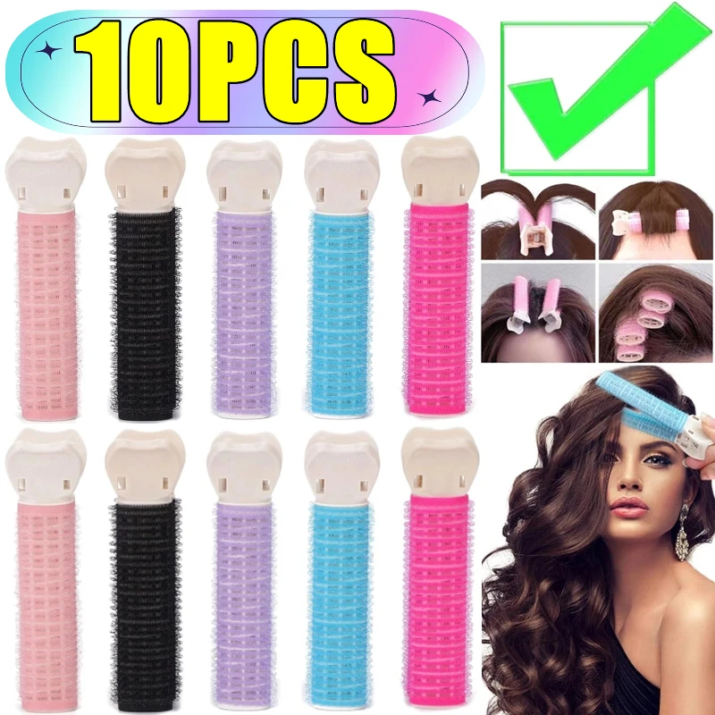 

1-10PCS Natural Hair Root Fluffy Clips Hairpin Curly Hair Rollers Culers Bangs Hair Styling Hairs Lazy Styling Hair Accessories