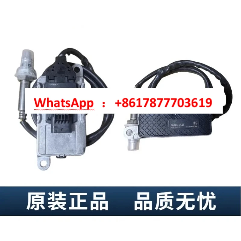 

Оригинальный датчик кислорода и азота Yuchai для Dongfeng, Dolica, Tianjin, Capte, Liuqi, Chenglong, Joint Heavy, Furica