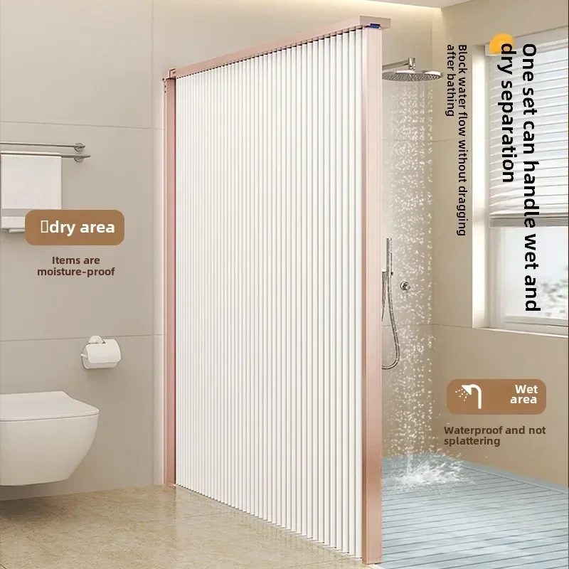

Folding invisible shower curtain, bathroom partition curtain, no punching, bathroom dry and wet separation, waterproof magnetic