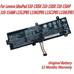 NEW L15L2PB4 Laptop Battery For Lenovo IdeaPad 510-15ISK 310-15ISK 310-15IAP 310-15ABR L15L2PB5 L15M2PB5 L15C2PB5 L15M2PB3
