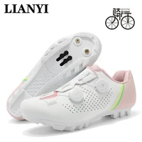 LIANYI julio nuevos zapatos de ciclismo con doble hebilla pareja bicicleta autoblocante SPD bicicleta de carretera MTB deportes de ciclismo zapatos de entrenamiento físico