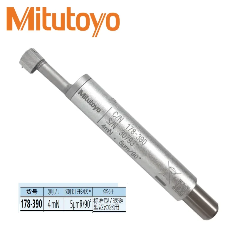 Mitutoyo Japan Mitutoyo 178-560/570 Surface Roughness Meter Finish SJ-210/310 Portable