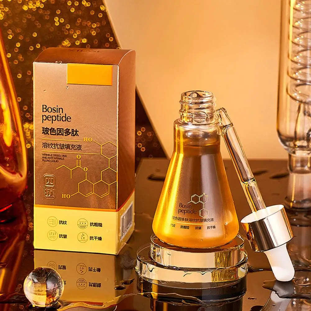Polypeptid Gesichts serum Anti-Falten aufhellende Haut tiefe Feuchtigkeit feuchtigkeit spendende Glättung Anti-Aging-Gesichts serum Hautpflege – Detail 4