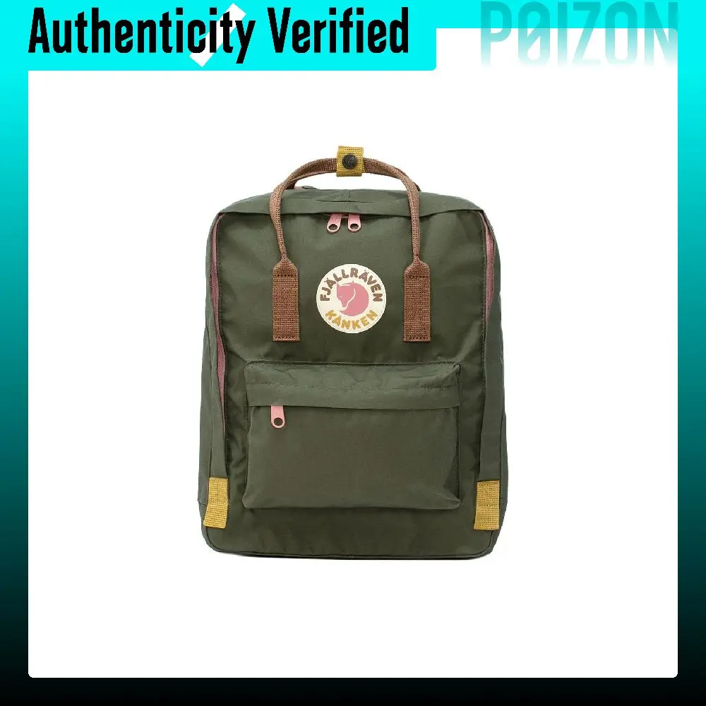 Fjallraven Vinylon Backpack Unisex Multicolor 23200334