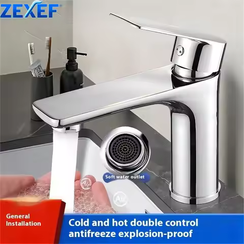 ZEXEF Bathroom Faucet and Shower Combined Wash Basin Mixer Tap 304 Stainless Steel Single Deck Mounted Lavatory Only Hot Cold