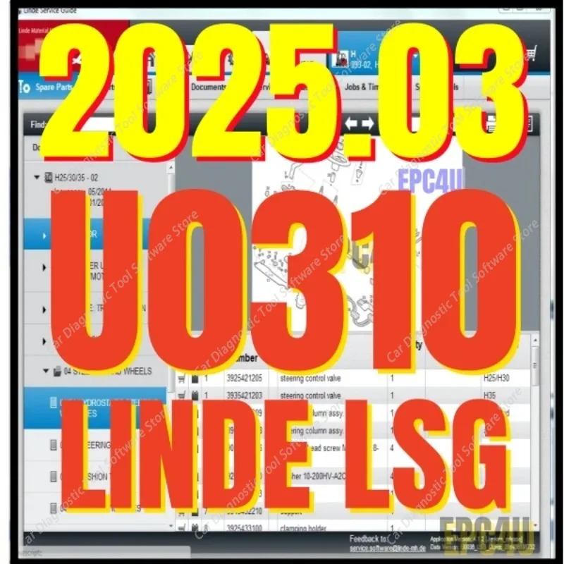 

Горячая новинка 2026: LINDE SERVICE GUIDE LSG 5.2.2 U0310 0.3.2025 / U0290 06.2024 + разблокированный кейген для неограниченной установки