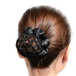 Women Elegant Flower Hair Net For Girls Hotel Bun Snood Nurse Hair Cover Net Ponytail Holder Dance ElasticTie Hair Accessories