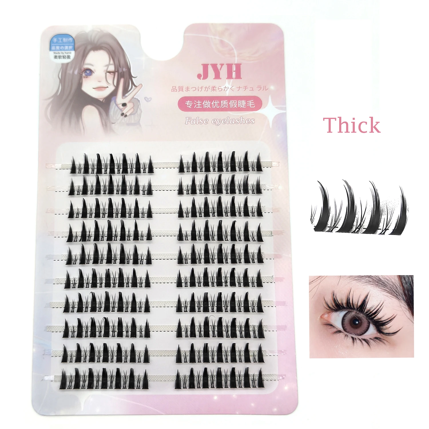 Individual Cluster Manga Lashes Extension Mix Length Natural Thick Mink Eyelash C Curl Segmented Makeup Anime False Eyelashes