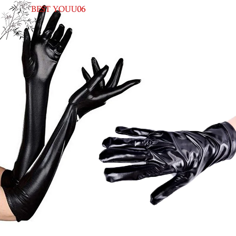 Hot Silver Sexy Stretch PU Leather Skinny Long Glove Punk Rock HipHop Jazz Disco Dance Glove Shiny Metallic Mitten Cosplay