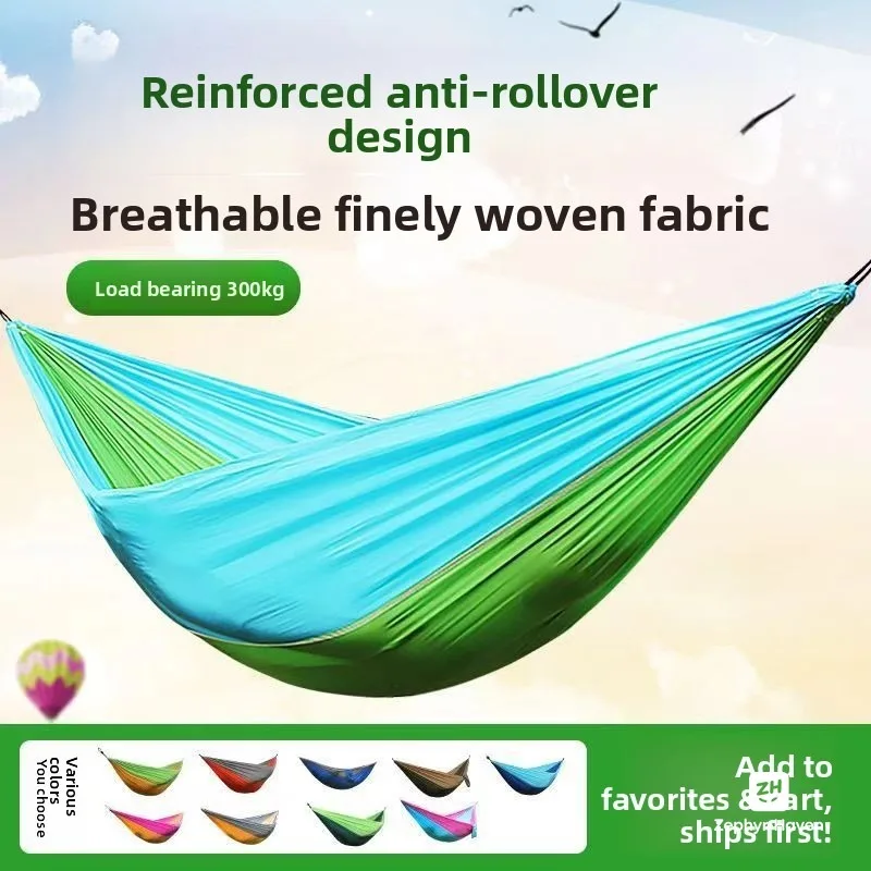 Single double parachute cloth hammock outdoor light and breathable swing hammock portable camping student dormitory hammock