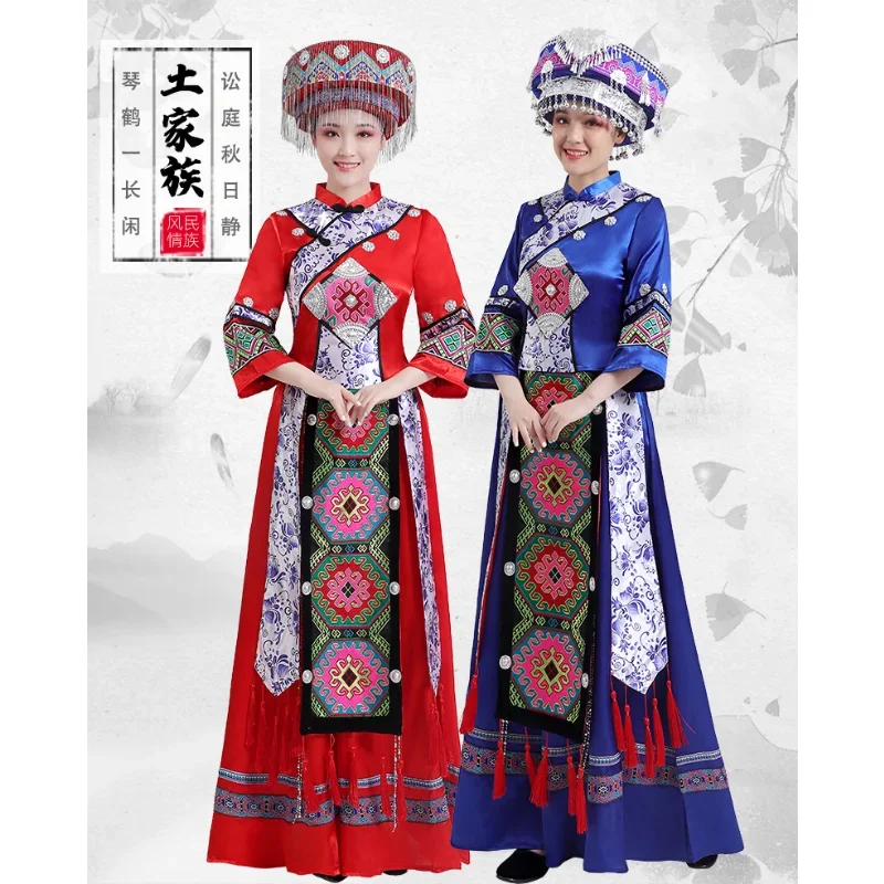 Tujia Dress up 여성 Xiangxi 무대 공연 댄스 세트 2피스 세트, 헤드기어 제외