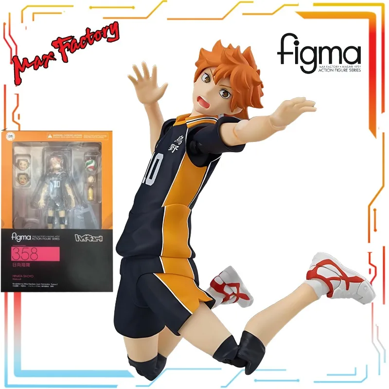 ฟิกม่า แม็กซ์ ฟาร์คิวตี้ ผลิตภัณฑ์สำเร็จรูป ตุ๊กตาขยับได้ สมจริง สวยงาม ซีรีส์ ไฮคิว!! ของเล่นอนิเมะ โมเดล งานเทศกาล ของขวัญสำหรับเด็กผู้ชาย