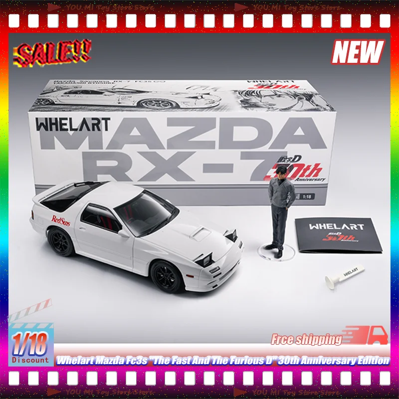 

Масштабная модель автомобиля Whelart Mazda Fc3s "The Fast And The Furious D" 30th Anniversary Edition (1:18) - в комплекте с фигуркой, имитирующей модель из сплава.