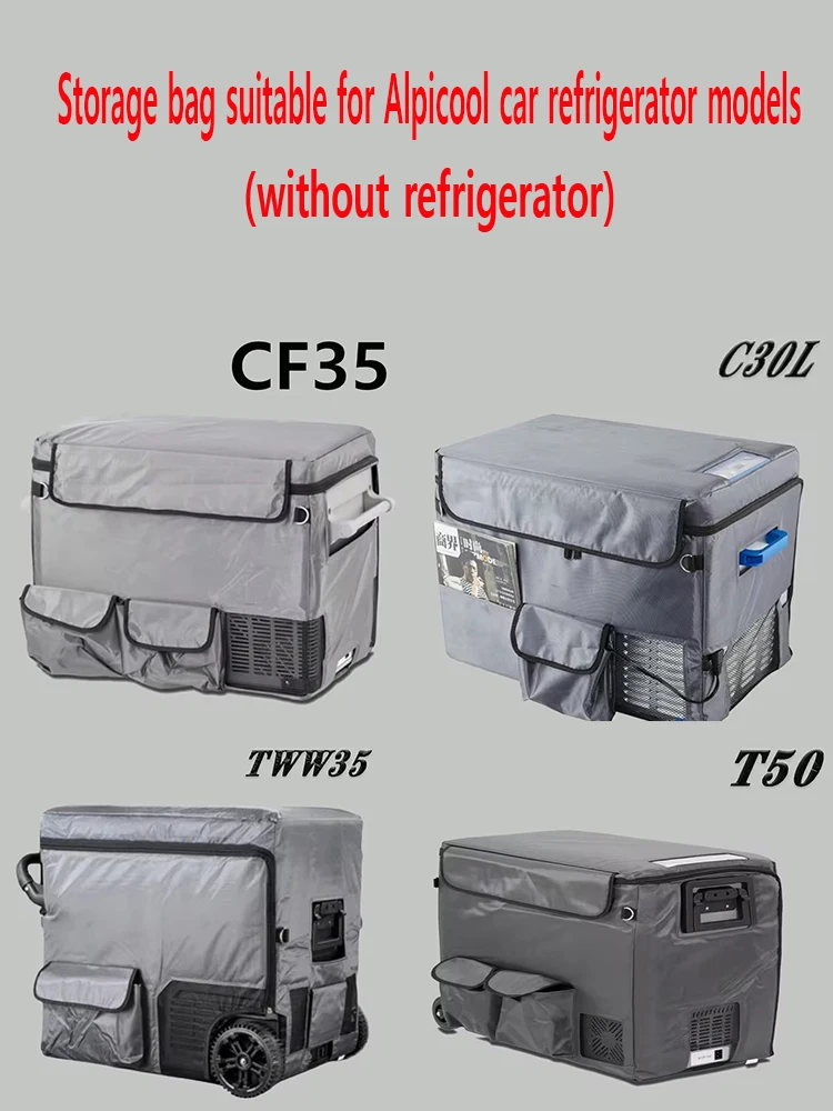 Alpicool TAW35-TAW55 TW35-TW55 T36-T60L CF45L CF55L MK18L MK25L Series Outdoor Refrigerator Travel Refrigerator Insulation Cover