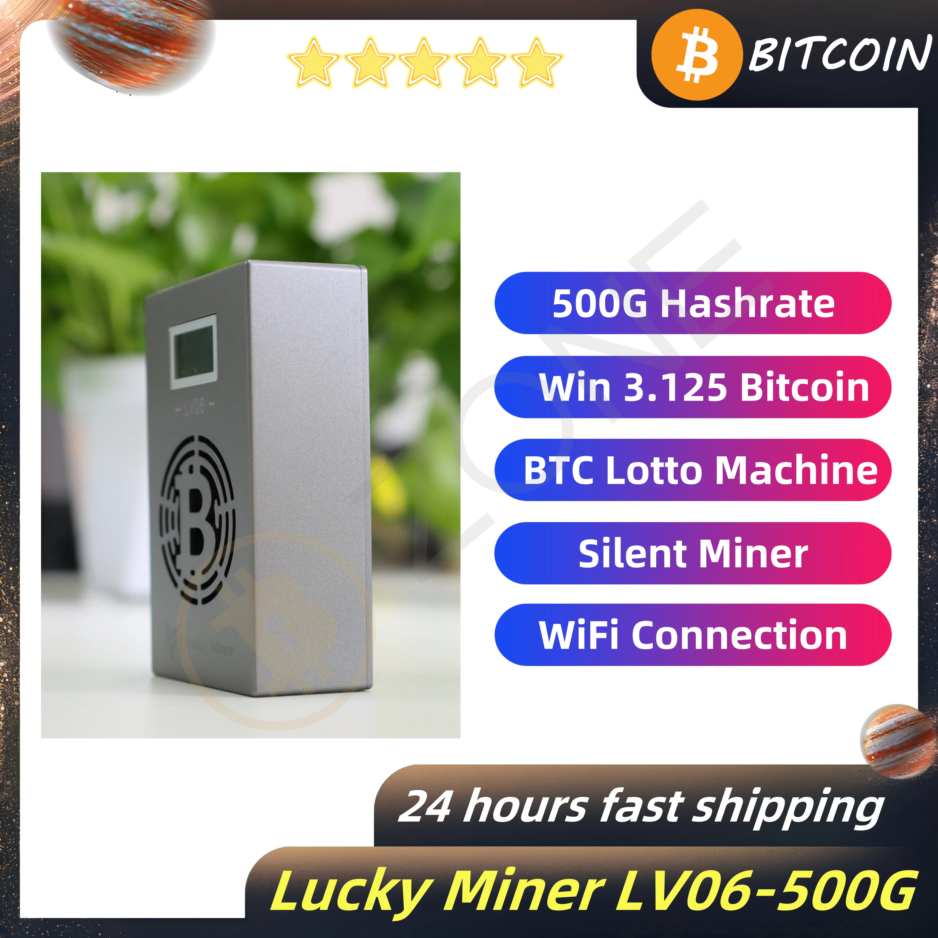 Bitcoin Lotto Mining Machine Lucky miner LV06 BTC Miner BTC 500G Hashrate BM1366 ASIC Chip Home Silent Miner con alimentatore