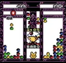 Custom Game Cartridge for NGPC, Pocket & Color - [Pu yo Pop] - Language Support (JP/EN) - High-Compatibility view 4