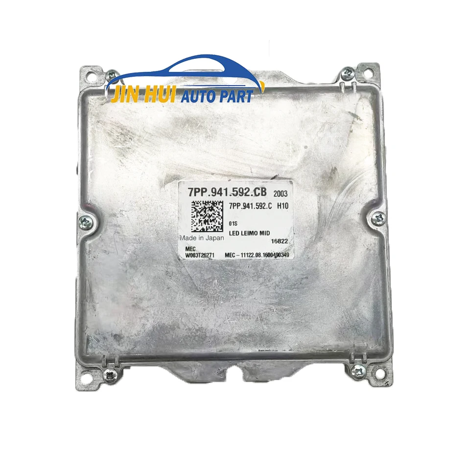 Original 7PP941592CB for  Q5 Q7 LED Headlights Main computer module 7PP941592CB  7PP.941.592.CB  7PP.941.592.C  W003T26271
