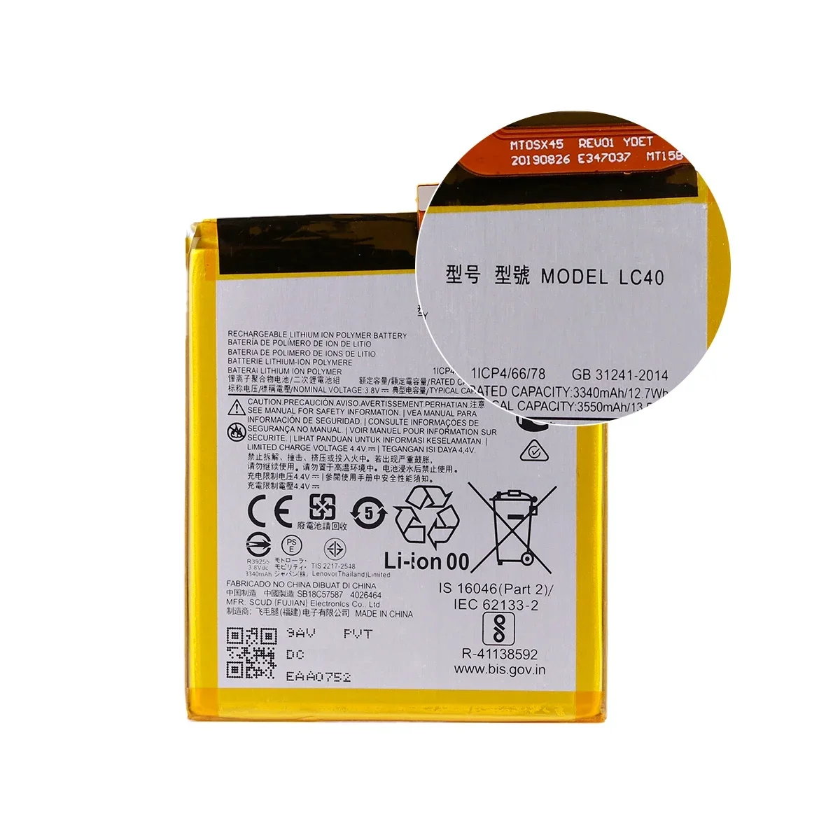 Brand New LC40 3550mAh Battery For Motorola Moto E7 / E 2020 XT2052  phone Batteries