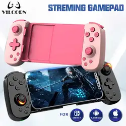 VILCORN Streaming Gaming Controller Support for PS4 Game Mobile Joystick Gamepad With Six Axis Gyroscope for Android/IOS