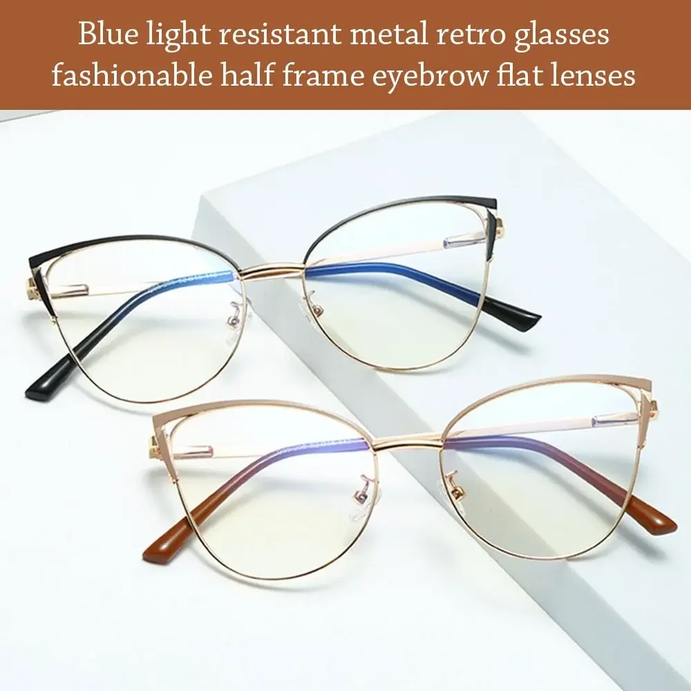 Blue Light Blocking Glasses for Women Optical Spectacle Eye Protection Computer Eyeglasses Fashion Brand Designers Eyewear