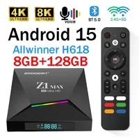 Z1 Max TV Box Android 15 iptv Allwinner H618 Quad Core 4G 5G WiFi Dual HD 8K 4K reproductor multimedia BT 5,0 compatible con caja de TV remota por voz