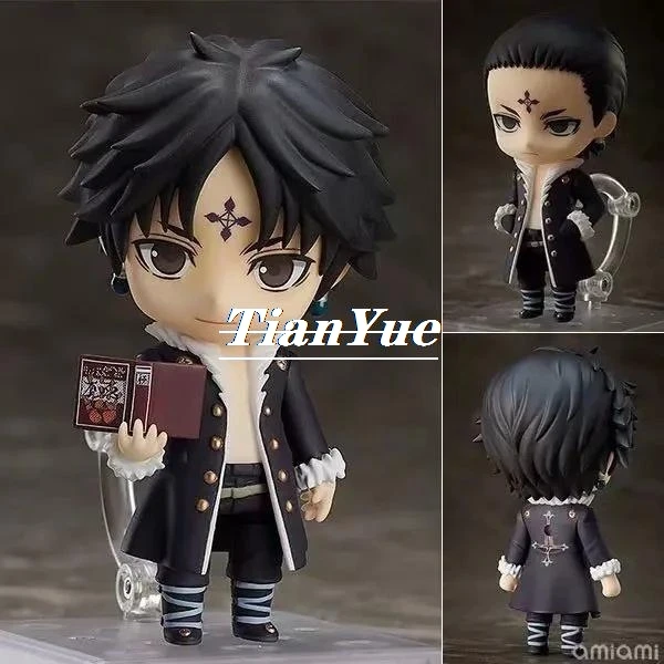 Anime HUNTER x HUNTER 1186 Chrollo Lucilfer Articulated figure toy Decoration 10CM