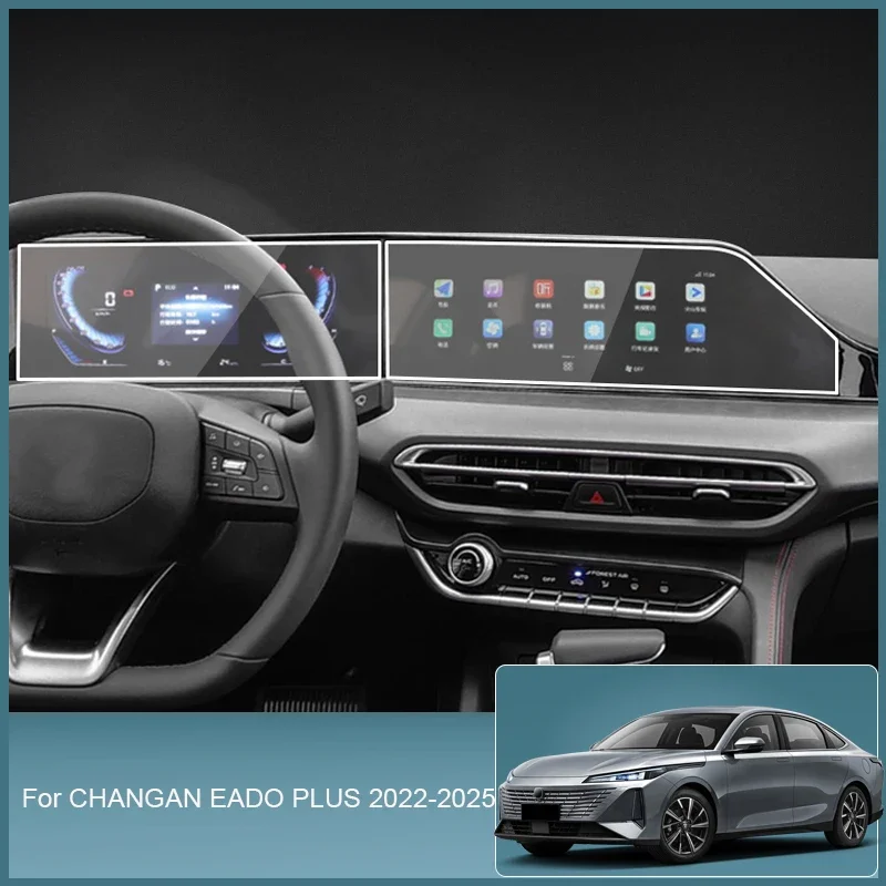 For CHANGAN EADO PLUS 2022-2025 Car GPS Navigation Screen Protect Tempered Film Dashboard Display Sticker Auto Accessory