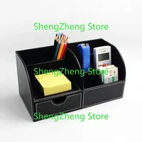 Home creative leather desktop storage box multifunctional pen holder sundries cosmetic storage box business office supplies