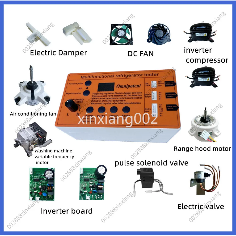 Refrigerator inverter board compressor solenoid valve fan damper electric valve inspection tester fault tool