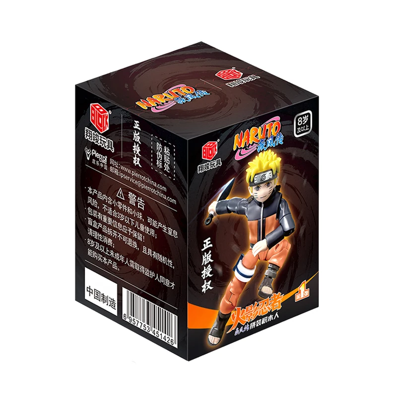 NARUTO Uzumaki Naruto Uzumaki Uchiha Itachi Dolor Gaara Sasuke Jiraiya ‌   Colección de ensamblaje de figuras de acción, modelo de Anime, juguetes, regalos
