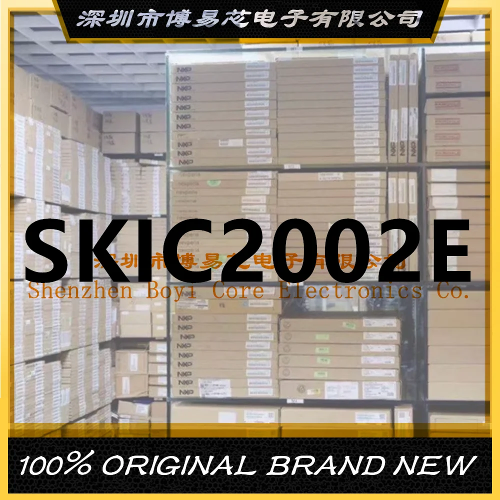 

PC shell SKIC2002E SKIC2OO2E
