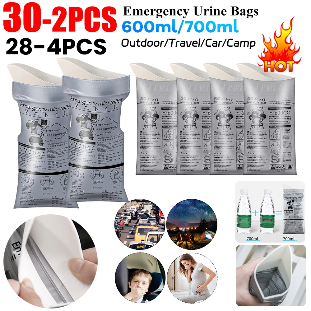 4-32Pcs Outdoor Emergency Urine Bags 700ml Disposable Travel Mobile Toilet Portable Urinal Bag for Female Baby Male Vomiting Bag