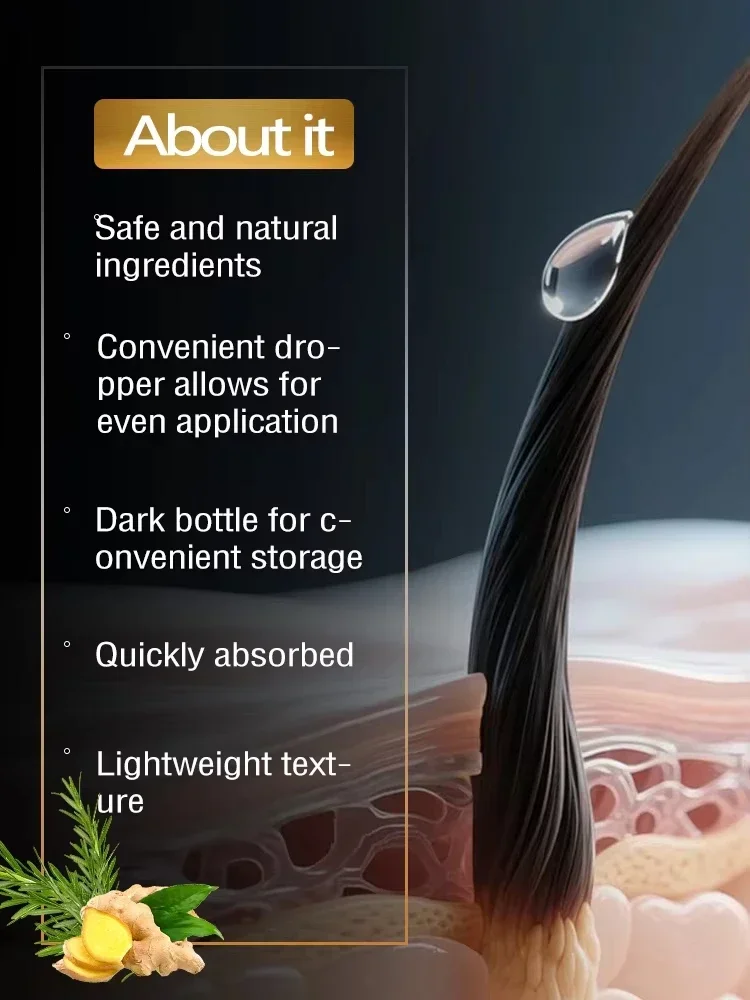 شحن مجاني، استيقظ بصيلات الشعر أثناء النوم وجعل الجزء العلوي من الرأس أكثر فخامةً