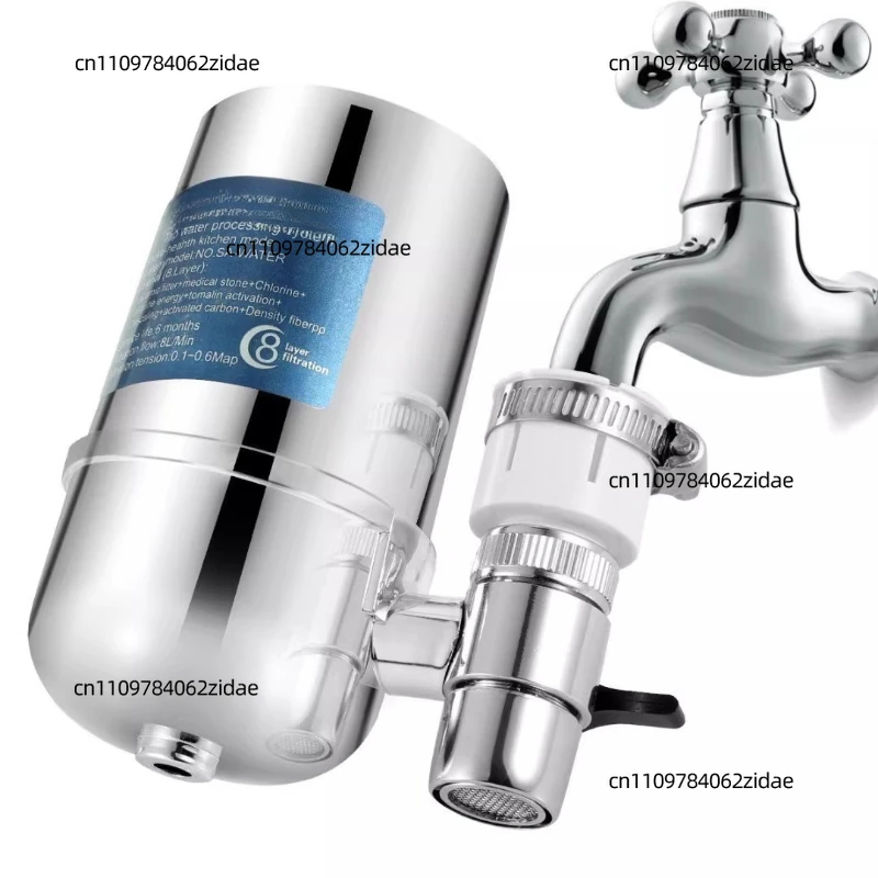 For Household Kitchen Faucet Filter, Small-scale Water Purifier for Tap Water, Electroplated Water Filter, Pre-filtering Device