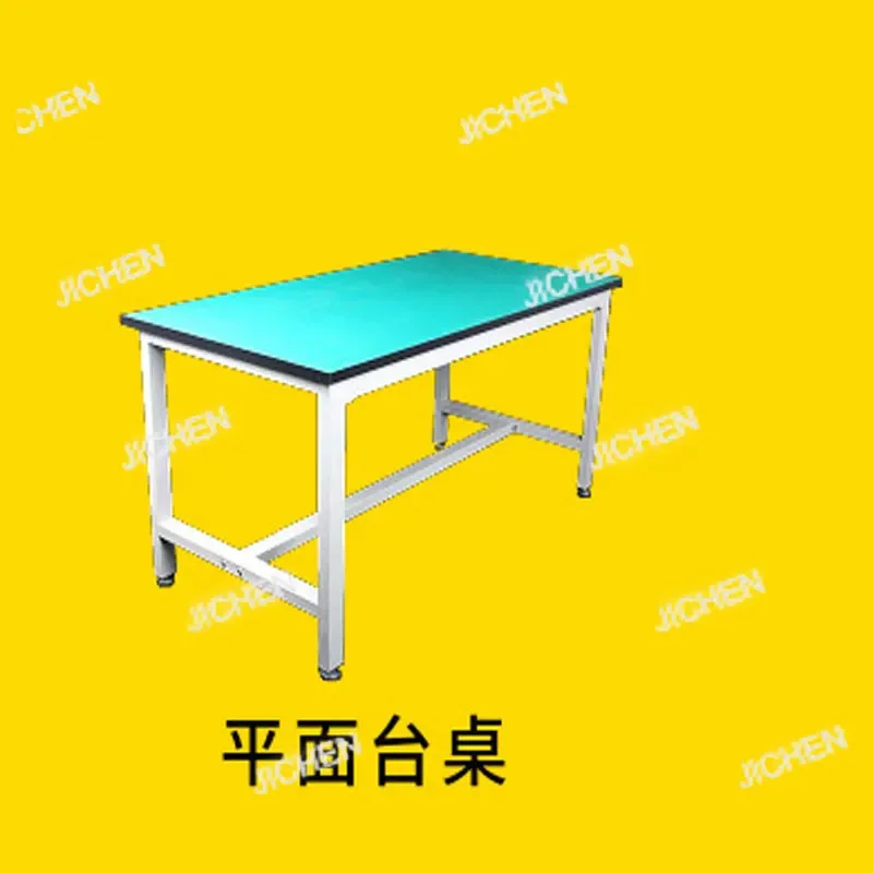 HUNAN Electric Workbench With Lamp Mobile Phone Repair Bench Workshop Assembly Line Home