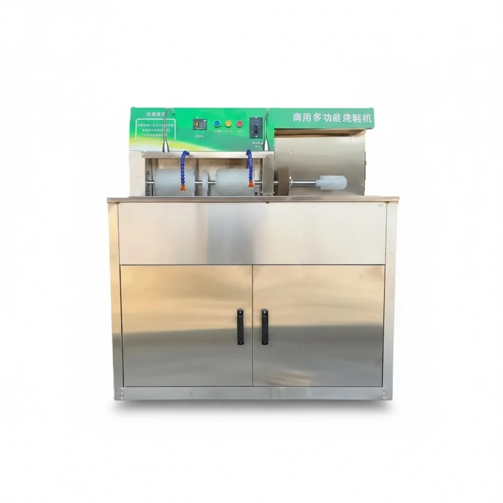 Industrial Shoe Cleaner, Stainless Steel Washing Machine, 60x120x123cm Commercial Washer, Factory Shoe Making Equipment