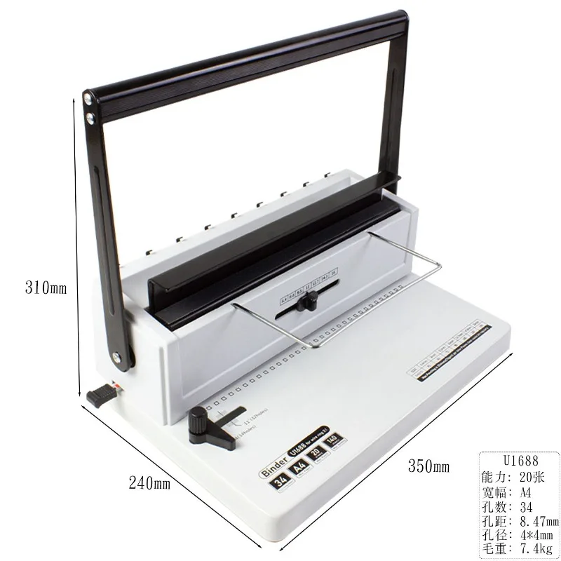 Loose-leaf book desk handmade YO ring opener 3:1 iron ring office