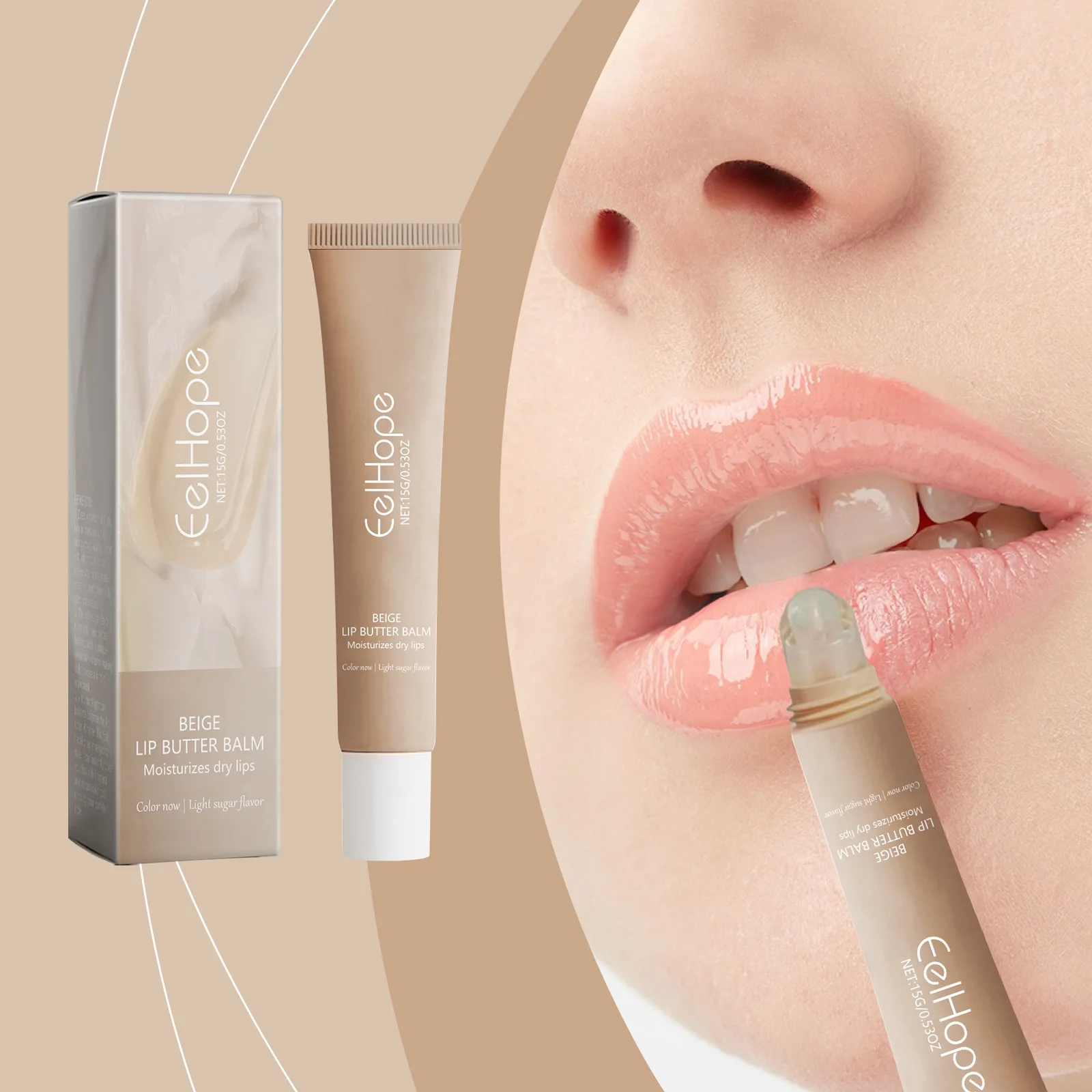 

Moisturizing Beige Lip Balm Nourishing and Moisturizing Water Locking Care Lip Care Reduce Lines and Maintain Lip Elasticity