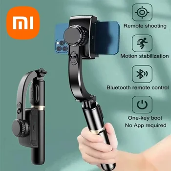 Xiaomi téléphone Selfie bâton 1045mm sans fil Bluetooth LED lumière de remplissage étendu Stable trépied obturateur à distance Android IOS téléphone portable
