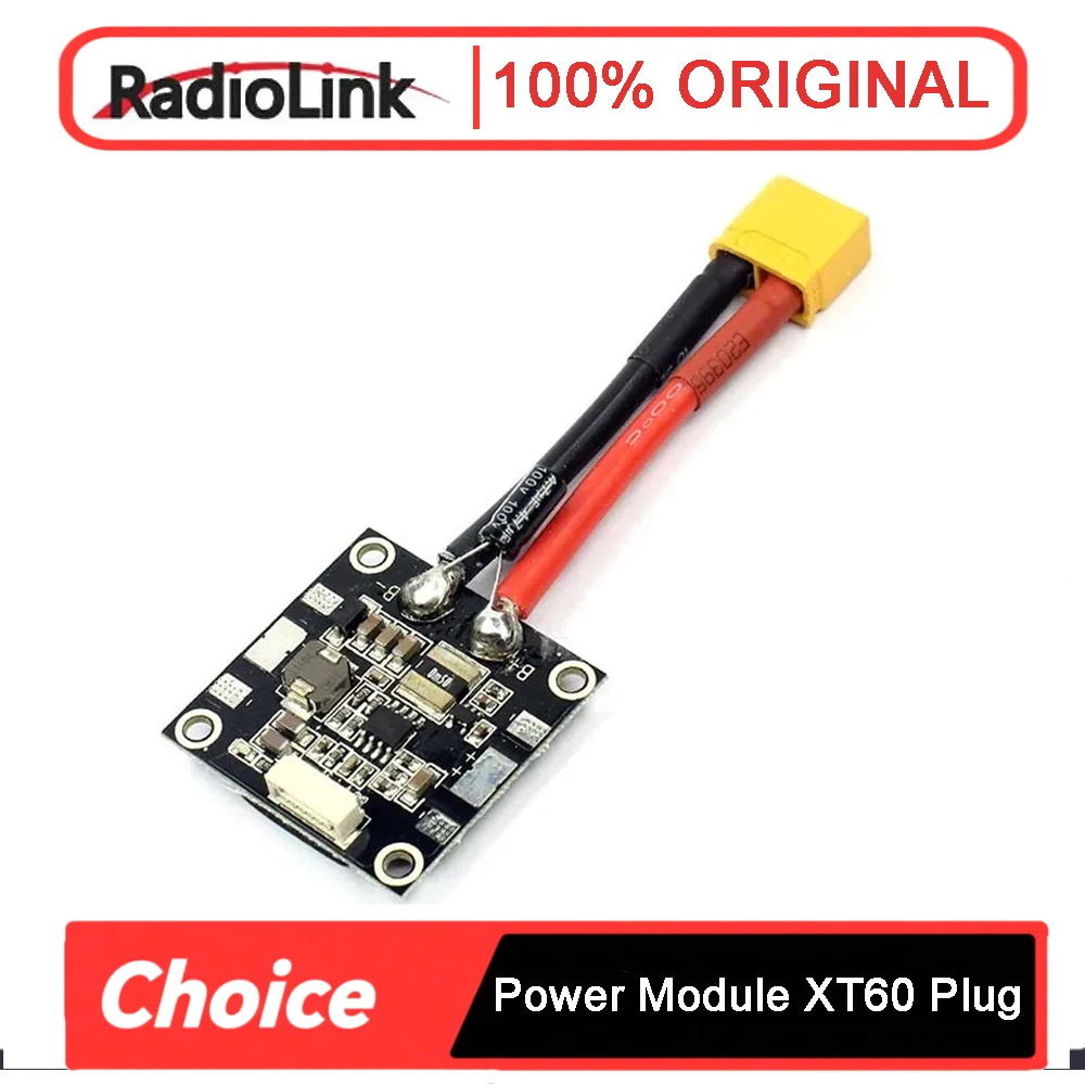 

Силовой модуль Radiolink | Вилка XT60 | Совместимость с Mini PIX/Pixhawk | Вибропоглощение для радиоуправляемых гоночных квадроциклов