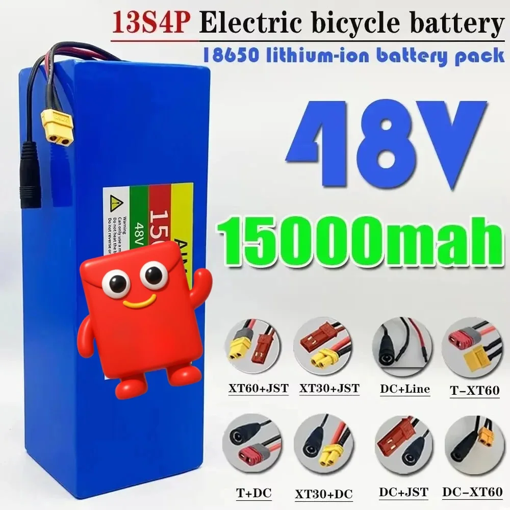 13S4P lithium battery 48V 15AH 18650 500W battery For various electronic devices and transportation equipment+charger