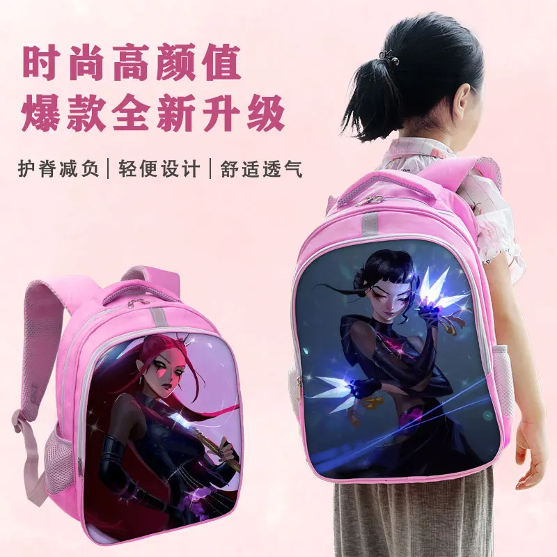 Kpop Demon Hunter Rumi Mira Zoey Zaino per studenti anime rosa Zaino per ridurre il carico Strisce riflettenti Avvisa la notte
