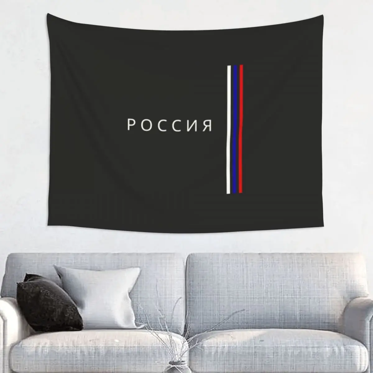 Russia Flag Tapestry Wall Hanging for Bedroom Customized Hippie CCCP Russian USSR Communist Tapestries Room Decor