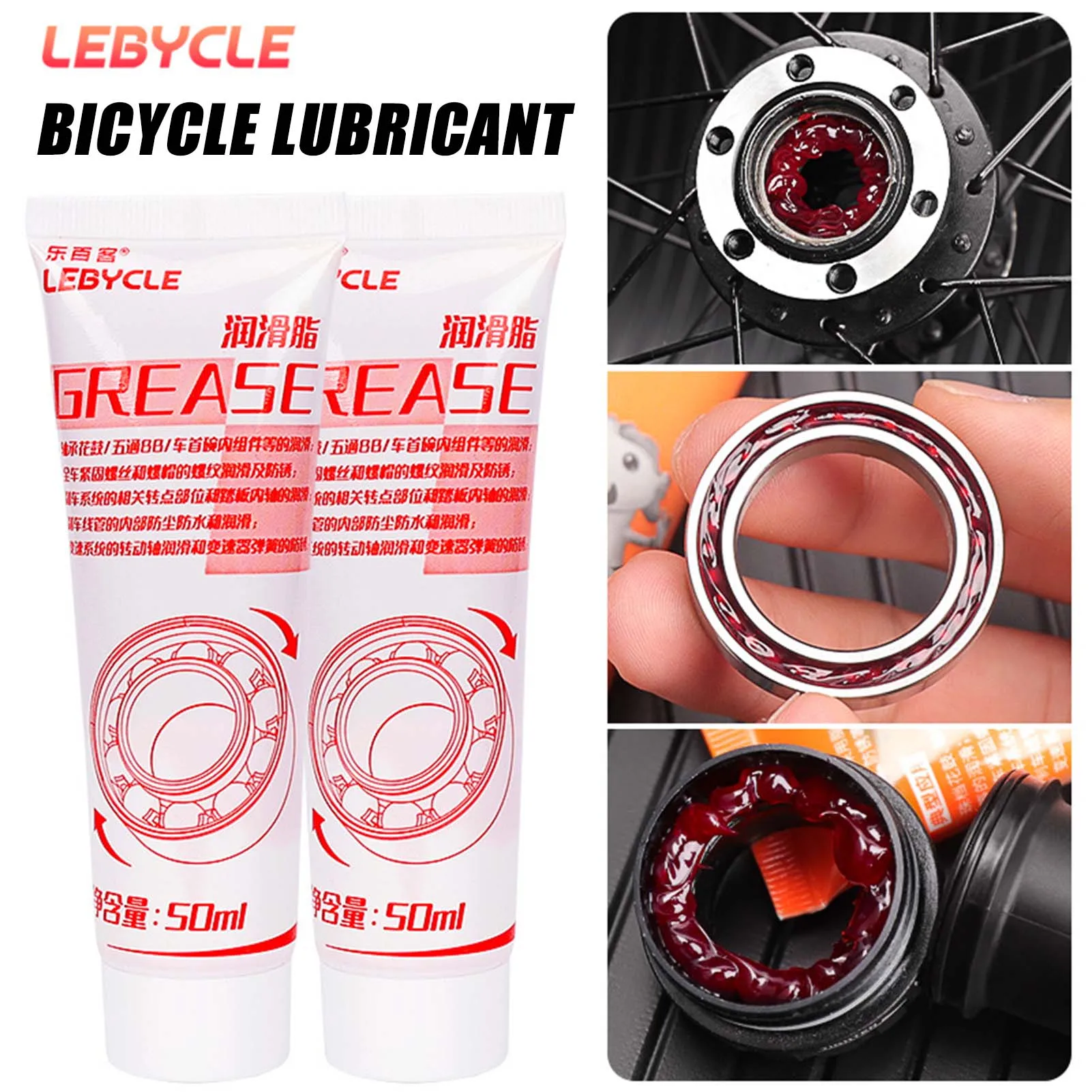 1pc 50ML Multi-Purpose Bicycle Lubricant Grease Bicycle Assembly Grease for All Kinds of Bicycle Bicycle Bearing Lubricant Greas