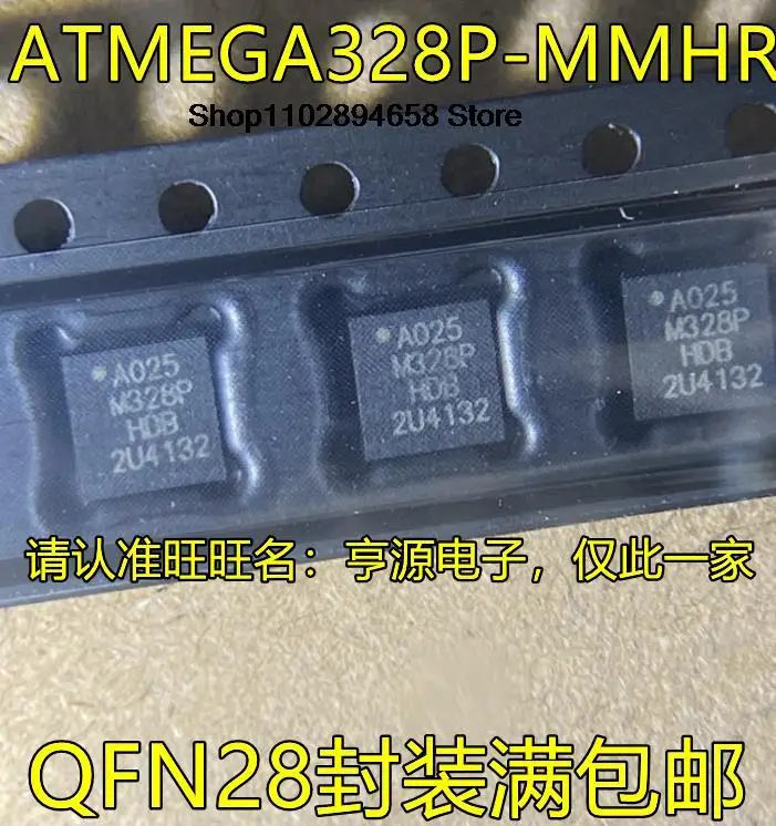 

5PCS ATMEGA328P-MMHR M328P QFN28 8IC