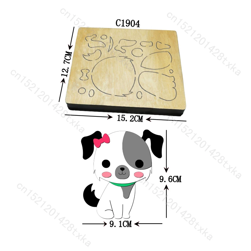 

Деревянные штампы для скрапбукинга New Dog C1904